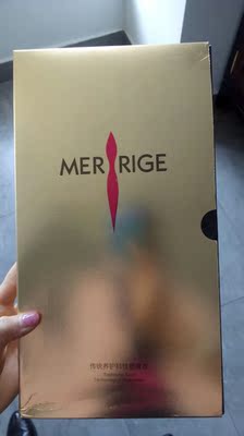 非常满意，跟同事在微商买的一模一样，推荐了朋友