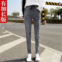 175 High-rise high-waist daddy pants womens spring 2020 ripped pants womens loose lengthened straight pants elastic waist