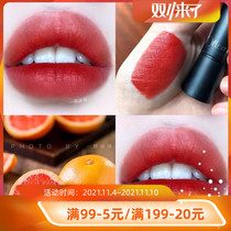 Turkish flormar tube DC29 pure plant lipstick black tube 208 dirty orange long lasting