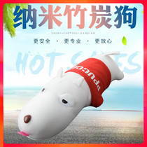Bamboo charcoal bag dog activated charcoal bag car in addition to formaldehyde new car deodorization car car interior supplies ornaments doll