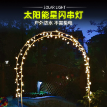 Solar lamp outdoor patio LED atmosphere Stars light string waterproof festoons Villa Terrace Garden Decorative Lights