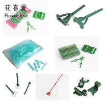 Magnetic chest needle triangle bra needle mushroom sucking card flower fork and pipe chest hanger parts florist accessories batch