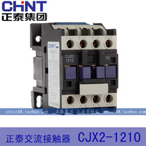 Zhengtai Exchange Contact CJX2-1210 1201 LC1-1210 220V 380V 24V 36V genuine