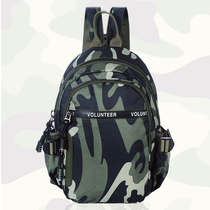 Camouflage bag male military fan multifunctional mini backpack waterproof desert nylon bag crossbody chest bag zipper