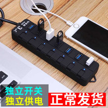 usb3 0 extenders splitter with power hob multi-head connector seats ubbs hub u disc divider multifunction expansion of computer switch external connection usp adapter data line u-mouth long line