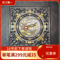 Qing Dynasty Court red sandalwood carving gems inlaid treasure box ancient shell Shoushan stone boutique