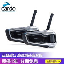 Cardo JBL Cardo Motorcycle Helmet Bluetooth Headset built-in intercom - in - one - type full helmet black gold