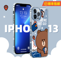 LINE Brownbear iPhone13 phone case PRO cartoon MAX cute apple 12 transparent shell 11 anti-drop cover