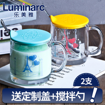 (2 pieces) Le Meiya tempered glass Milk Cup coffee cup hot drink cup microwave heat-resistant creative water Cup