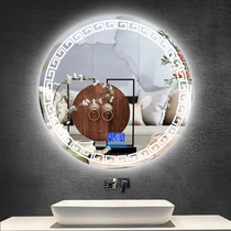 Modern Chinese smart bathroom mirror led light mirror anti-fog bathroom mirror makeup mirror Bathroom mirror with lamp round mirror