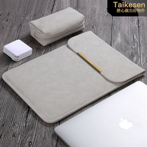 Liner bag for Apple Macbook 12-inch notebook Air13 3 computer bag Pro13 protective case 15 female cute 11 leather case 11 6-inch ultra-thin carrying case Simple