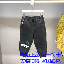 Annil Annil Anel 2021 Winter Boys All-Waist Knitted Pants XB146904 Plus