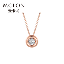 Mankalong Xiaocuxi diamond necklace color gold 18k gold rose gold necklace k gold clavicle chain counter the same