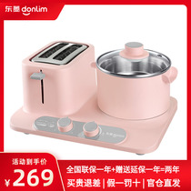 Dongling DL - 3405 Toaster household breakfast machine multi - functional three - in - one small multi - stove toast roaster