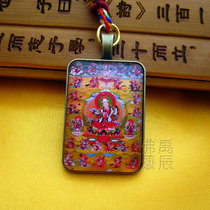 YC2327 new boutique Gesar king Don Carver card hanging pendant Tibetan land method Necklace Custom Pattern