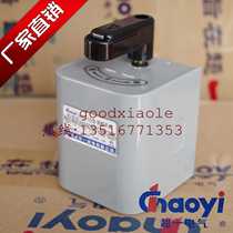 Wenzhou Huayi super one high-quality reverse switch HY2-15 single-phase three-phase iron shell boutique original new product full reduction
