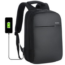 Computer backpack USB travel waterproof bag to come and go please I