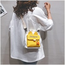 2022 New South Korea Ins Day Series Original Juku Canvas Diagonal Satchel Schoolgirl Single Shoulder Bucket Bag Cute Little Bag Bag