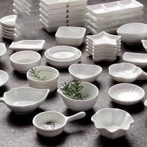 Small Bowl Rice Shop Chili Dry Ceramic Bowl Vinegar Dish Hot Pot Dish with Vegetable Leaves Small Butterfly Cool Mix Twin and Eat Bowl