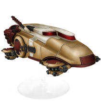 Wargame Exclusive titanium Empire GREATER GOOD DOLAPHIN SKIMMER CAR