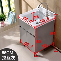 Balcony washing pool stainless steel wardrobe combination ceramic hand washing basin bathroom small toilet floor bathroom cabinet