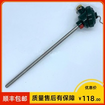 Shanghai instrument factory WZPK-134S platinum resistance temperature sensor PT100 L = 150MM 0-180 degrees