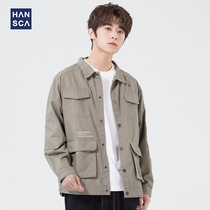 Hanska workout jacket mens Spring 2022 Korean trend tops cotton loose oversized casual lapel jacket