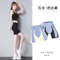 Kaka 50% SHARK PANTS WOMAN OUTSIDE WEARING SUMMER THIN CASH WITHDRAWAL HIP SAFETY PANTS WITH UNDERBEAM WAIST SUSPENSION BARBIE PANTS