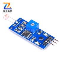 New three-pin light sensor module Light detection photoresistor module Photoresistor module