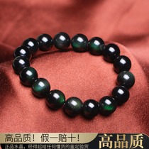 Natural rainbow eye obsidian bracelet for men and women natural green eye Obsidian crystal bracelet rainbow eye
