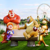 Landscape cartoon animal glass fiber reinforced plastic bench outdoor garden landscape mall seat color uniform rain-proof sunscreen