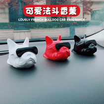 Creative personality method dog aromatherapy funny ornaments perfume Seat car decorations Incense Stone interior accessories men