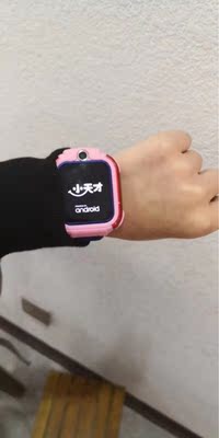 调查心得阿巴町儿童电话手表V1怎么样，好像评价不是很好？真的好用