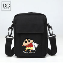 Day Department Superfire mens single shoulder bag Mini Chains Slanted Satchel Satchel Backpack Mobile Phone Hanging Bag Containing Cute Fashion Satchel