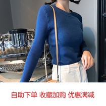 Vintage chic solid color sweater womens 2019 creative womens round neck pullover elastic long sleeve knitted base shirt
