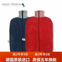 German HUGO organic cotton jacket 2 0L water injection hot water bag Explosion-proof water filled warm water bag