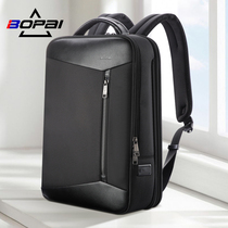 BOPAI brand new double-shoulder bag male business large-capacity multi-functional backpack short travel computer package