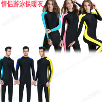 Couple mens and womens book wetsuits with chest pads Long sleeves warm and warm swimsuits Windsurfing motorboat surfing sunscreen clothing