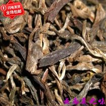 2011 Yunnan big leaf species Lincang Icelandic tea area ancient tree tea Puer raw tea bulk material loose tea recommendation
