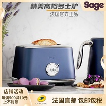 French imported SAGE Breville retro exquisite spit driver toast