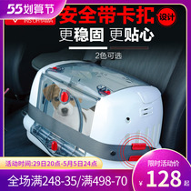 Love Rieth Pet Bag Kitty Backpack Teddy Out Portable Box Travel Bag Dog Bag Cat Cage CAR CAGE PHC480