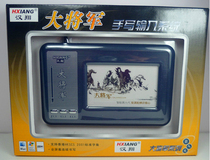 General eight generation tablet computer with pen king handwriting input board large screen voice