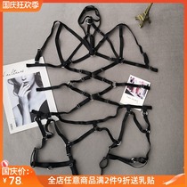 At first glance the heart of the hot rope clothing bundled Seduction nightclub underwear accessories hollowed out for men and women