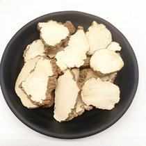 Tiger milk bacteria 250g blockbuster whole box tiger dairies Milk Mushrooms Milk Mushrooms Lucid Lingchuan children