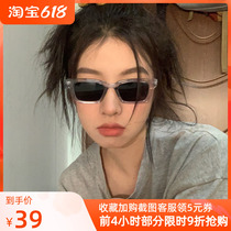 Net Red Ink Mirror Woman Senior Sens Summer Sun Protection Small Face Retro Square Transparent Grey Glasses Narrow Frame Sunglasses