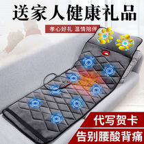 Cervical vertebra massager multifunctional body neck waist back electric home wireless remote control chair massage mattress