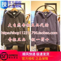 France AIGLE AIGLE 2018 Winter Mens CHARLES Snatch 8104185091 8104185092