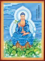 Buddhist Pharmacist Buddha Cross embroidered diamond patch brick hanging painting Buddha view StomattBodhisattva temple Living room Futang Xuanguan