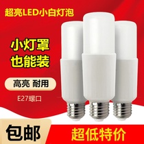Heard Letter Led Energy Saving Small White Light Bulb e27 Screw Mouth Home Super Bright Corn Lamp Lighting 6W13W Table Tube Light Bulb