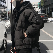 White Duck Suede Down Clothing Mens Tide Cards Easy Winter Short light slim Even cap Thickened Profile Light Tooling Jacket